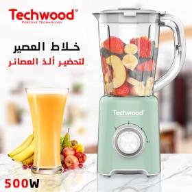 Blender De 2 Niveaux De Vitesse Avec Fonction Impulsion 1.5L 500W Techwood TBL-782