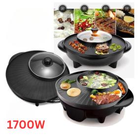 Gril électrique Barbecue et casserole  2en1 multifonction sans fumé