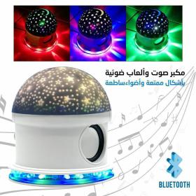 Ampoule LED Bluetooth Haut-parleur + effet jeux d lumière de scène magique